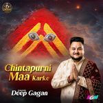 Chintapurni Maa Karke
