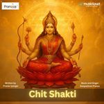 Chit Shakti