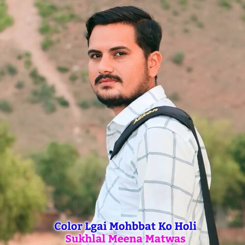 Color Lgai Mohbbat Ko Holi