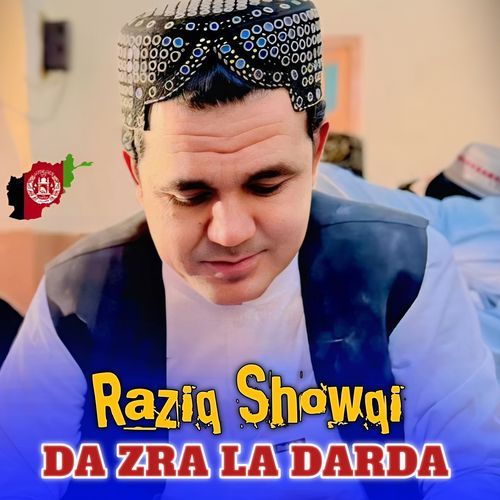 DA ZRA LA DARDA_poster_image