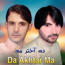 Da Akhtar Ma