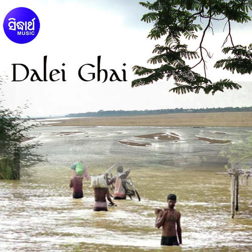 Dalei Ghai