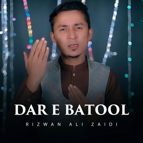 Dar E Batool