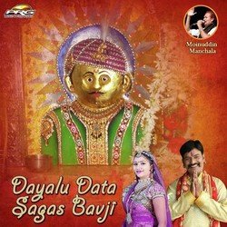 Sagas Bavji Aarti-QTsEZARJeF0