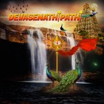 Devasenathipathi