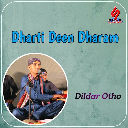 Dharti Deen Dharam