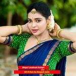 Dil M Kun Ko Deepak Jodu