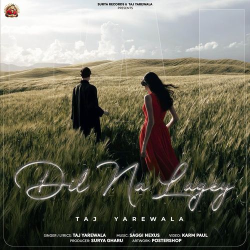 Dil Na Lagey