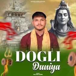 Dogli Duniya