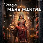 Durga Maha Mantra (Om Jayanti Mangala Kaali)