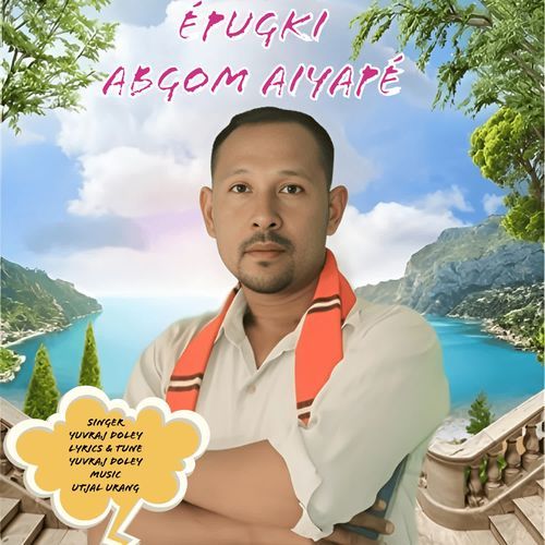 Epugki Abgom Aiyape