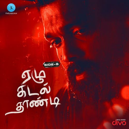 Ezhu Kadal Thaandi - Side B_poster_image