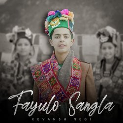 FAYULO SANGLA-ICoBWh11YEQ