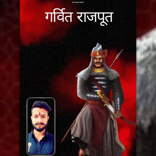 Garvit Rajput