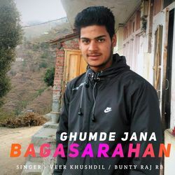 Ghumde Jana Bagasarahan-H140dzBEUn0