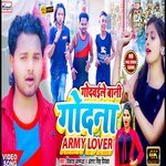 godvaile bani godna Army Lover