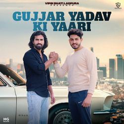 Gujjar Yadav Ki Yaari-KBE6UwF9X1s