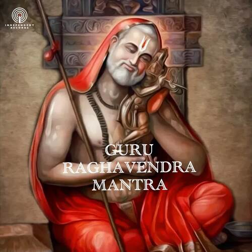 Guru Raghavendra Mantra