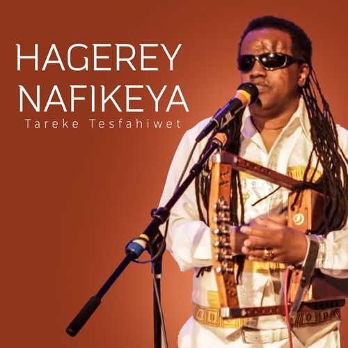 Hagerey Nafikea cover art