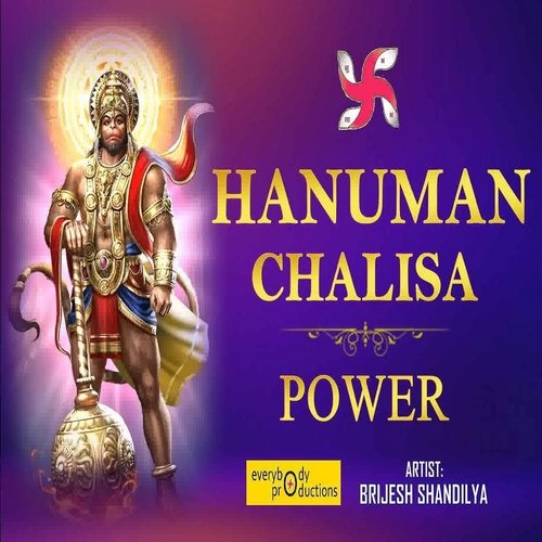 Hanuman Chalisa Power