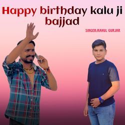 Happy Birthday Kalu Ji Bajjad-PV4PWhViQR4