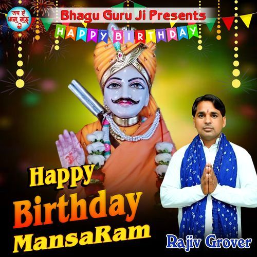 Happy Birthday baba Mansaram