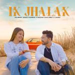 Ik Jhalak