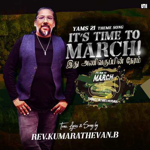 Its Time To March (YAMS21 Theme Song)