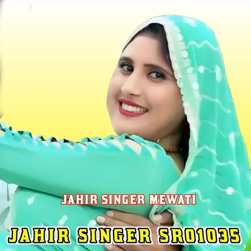 JAHIR SINGER SR01035