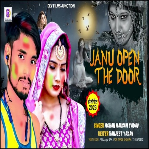 Jaanu Open The Door