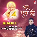 Jai Guru Ji