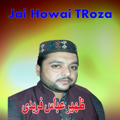 Jai Howai TRoza