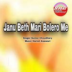 Janu Beth Mari Bolero Me