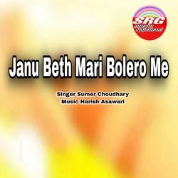 Janu Beth Mari Bolero Me