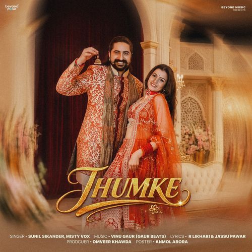Jhumke
