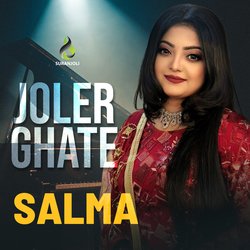 Joler Ghate-HCJbVkJ2BmI