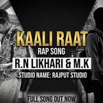 KAALI RAAT