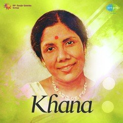Khana