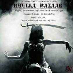 Khulla Bazaar-JhkyQUxRfWs