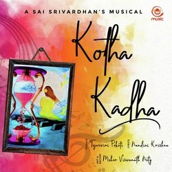 Kotha Kadha-ISI5SC1GUmA