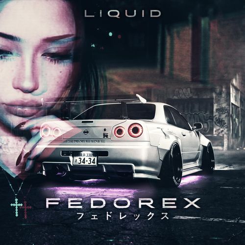 LIQUID