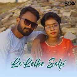 Le Lelke Selfi-JCFTAhZSTno