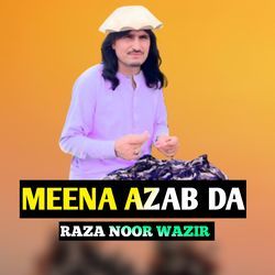 MEENA AZAB DA-SDdfBB8AaEA