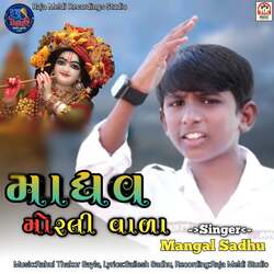 Madhav Morali Vada-RBAFcx5BWVE