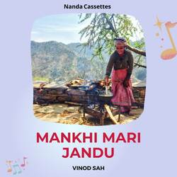 Mankhi Mari Jandu-EjJTekVmXgE