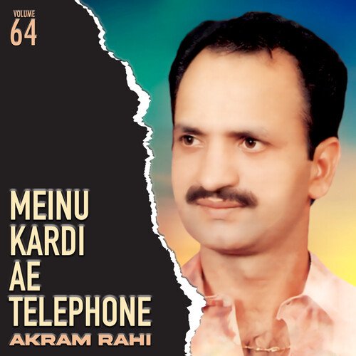 Meinu Kardi Ae Telephone, Vol. 64