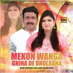 Mekon Wanga Ghina De Dholrana-IAsjRQNGWWo