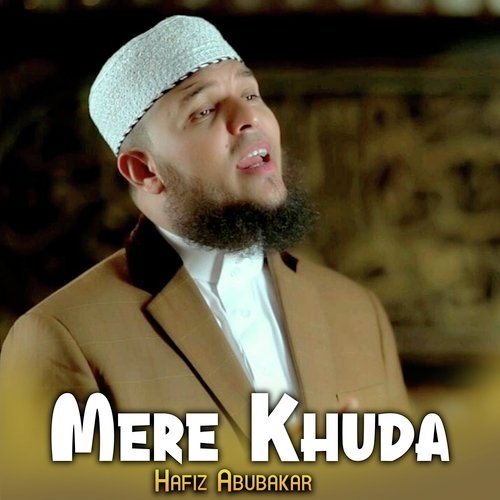 Mere Khuda