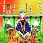 Mere Shailani Piya