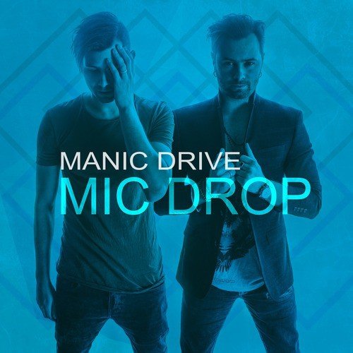Manic Drive